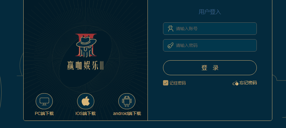 28圈登录(图1)
